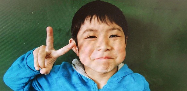 Yamato Tanooka foi encontrado 6 dias depois de ter desaparecido em floresta. Foto:Hamawake Elementary School/Kyodo News